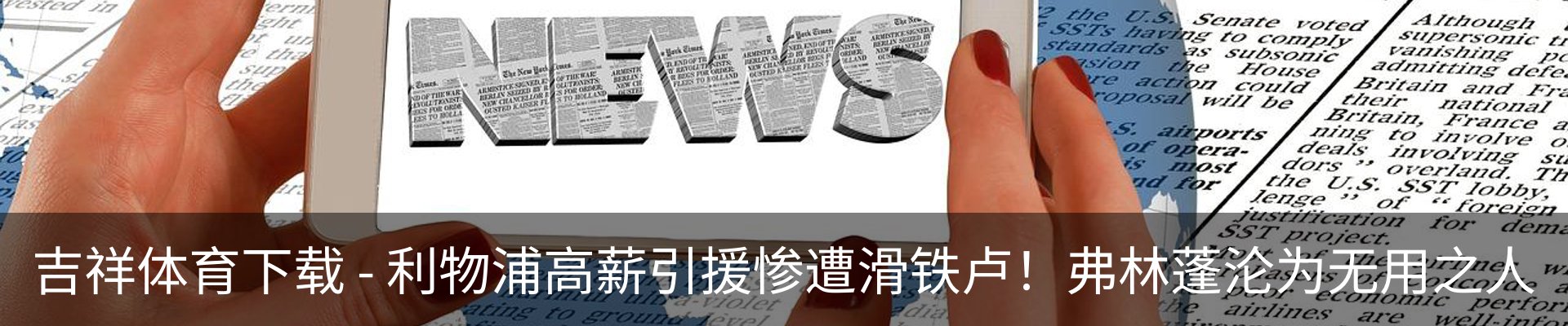 资讯中心