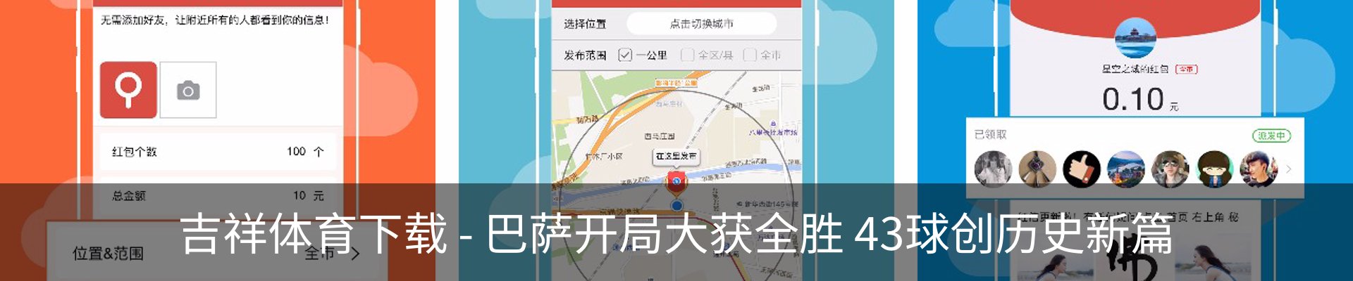 资讯中心