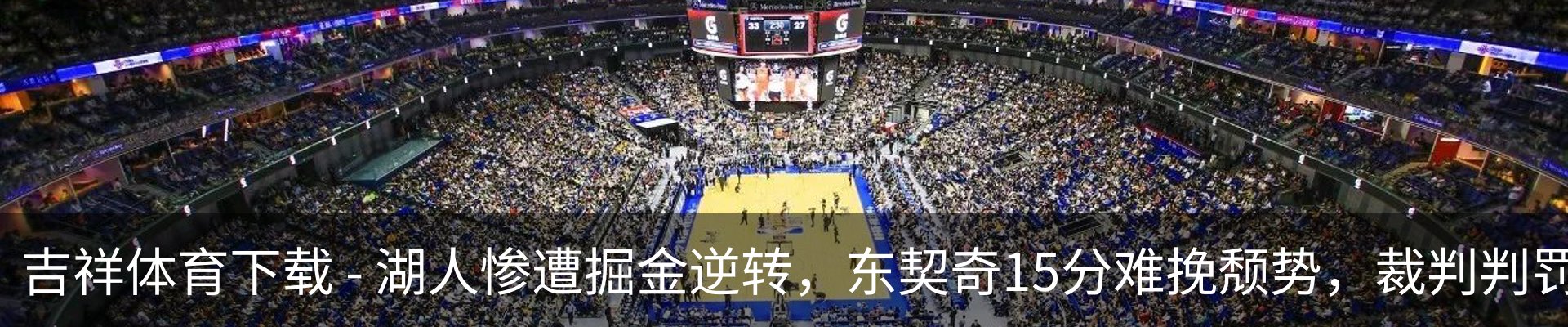资讯中心