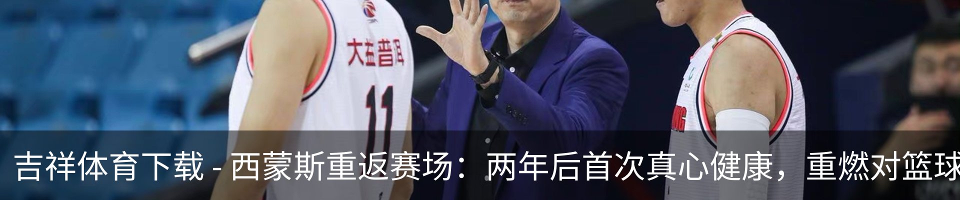 资讯中心