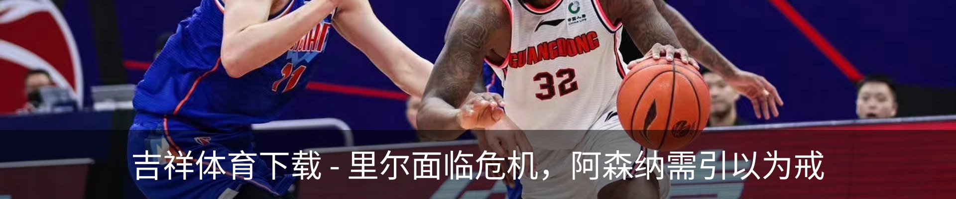 资讯中心